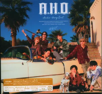 WEST. Blu-ray 포함 초회 한정판 B A.H.O.-Audio Hang Out-