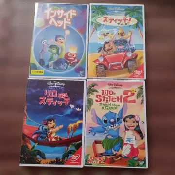 디즈니 DVD 4장 세트 인사이드 헤드 DVD 스티치 DVD