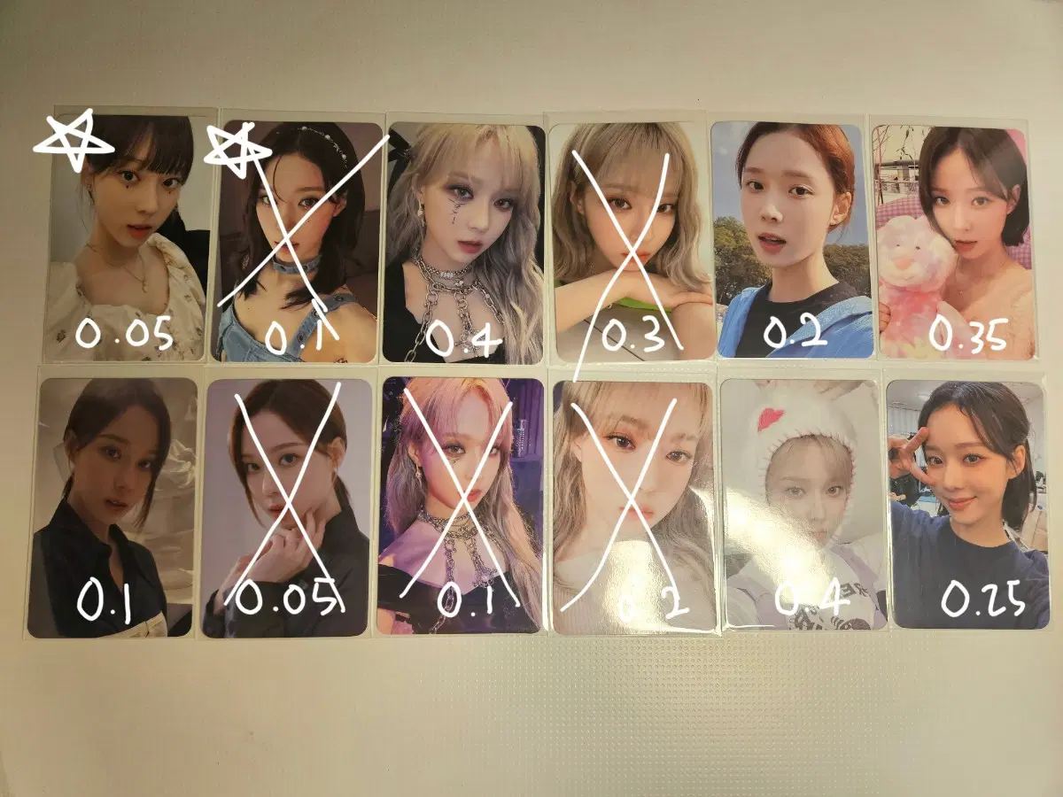 에스파 윈터 포카 양도 판매 일괄 급처