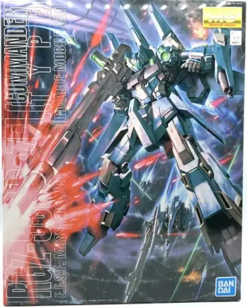 BANDAI SPIRITS MG 1/100 반다이 스피리츠판 리젤 (대장기)