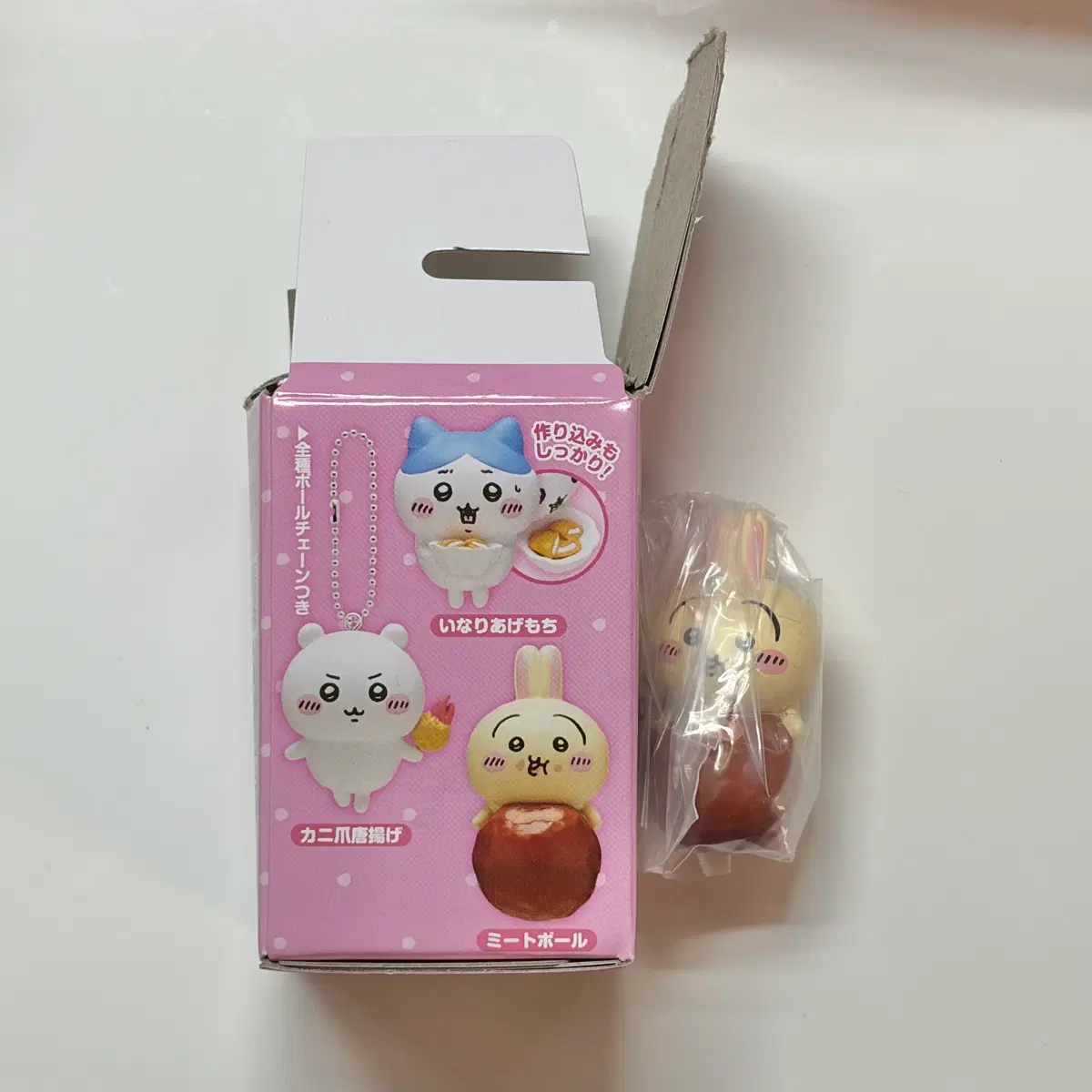 치이카와 음식 가득 키링 우사기 (비닐 미개봉)