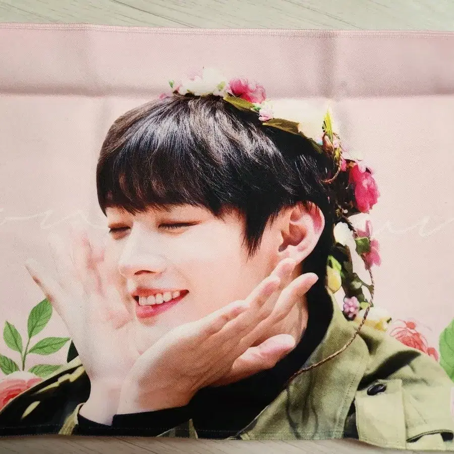 워너원 윤지성 슬로건