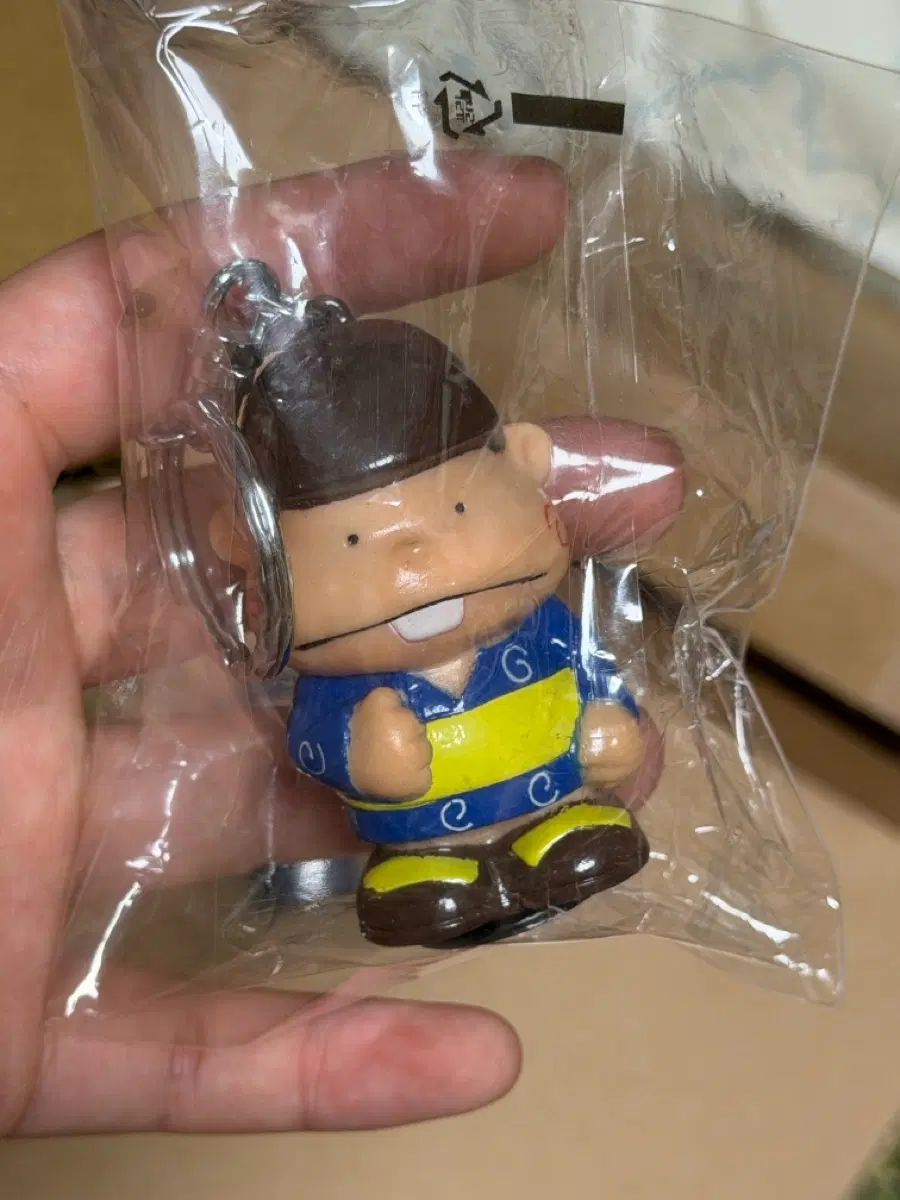 천재바카본 열쇠고리