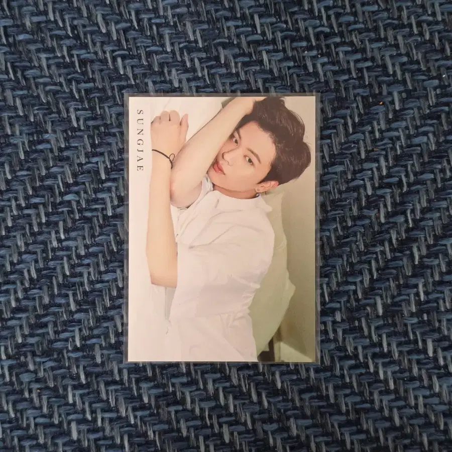 비투비 육성재 앨범 포카
