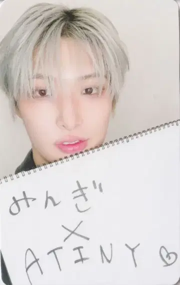 ATEEZ FC 특전 MINGI BAD-Japanese Ver.-