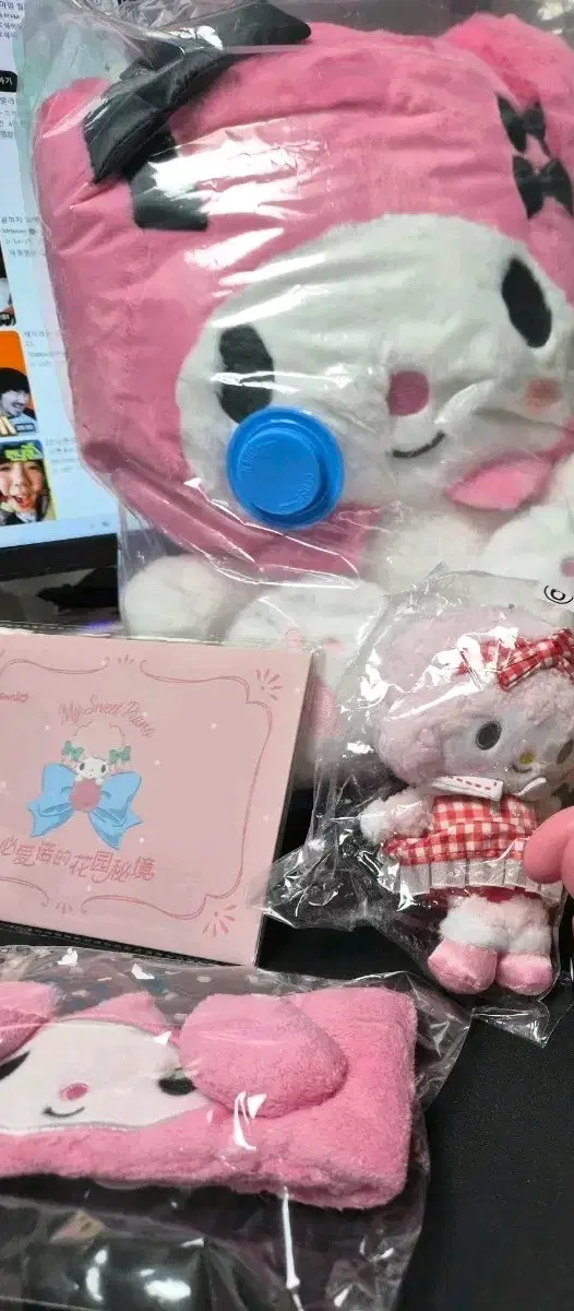 마이멜로디&피아노 set