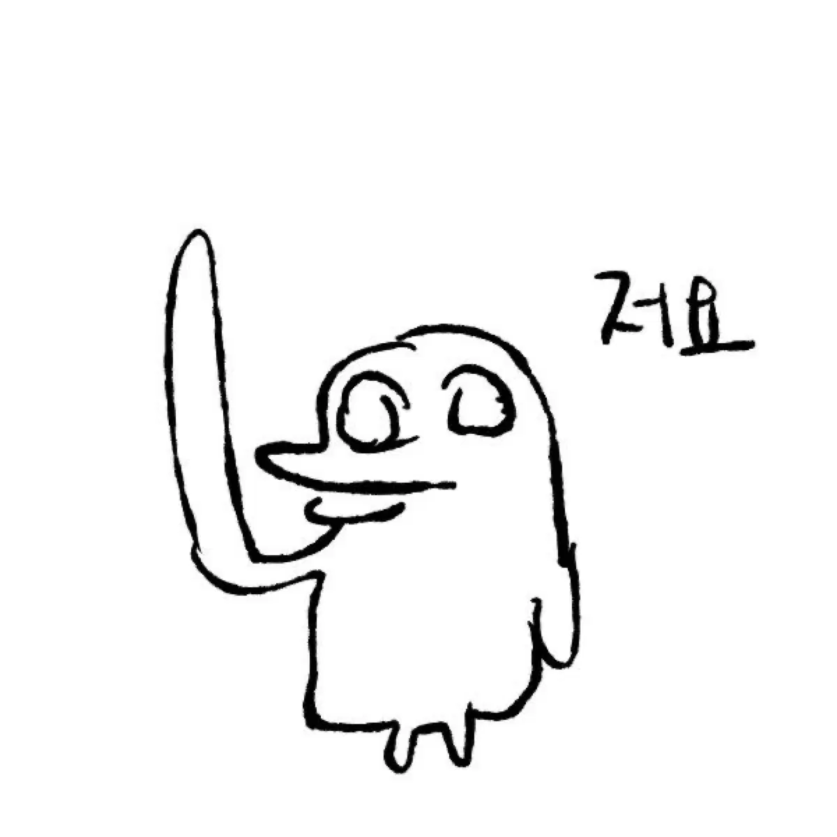 닌텐도 스위치 구매합니다 (친모아 포함우대)