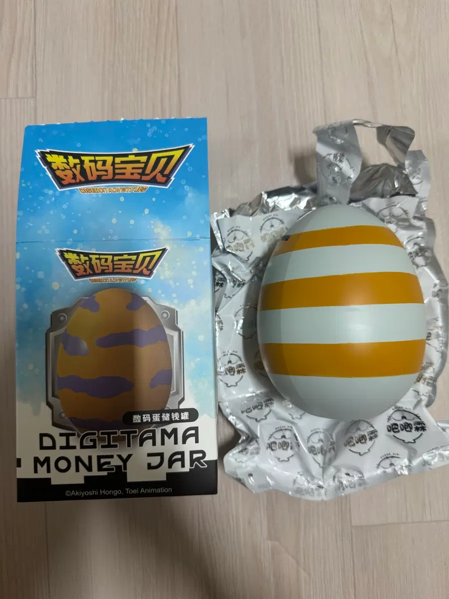 디지몬 알 디지타마 저금통 파닥몬 리키 (희망)
