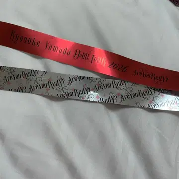 야마다 료스케 Are You Redy? 은색 테이프 풀