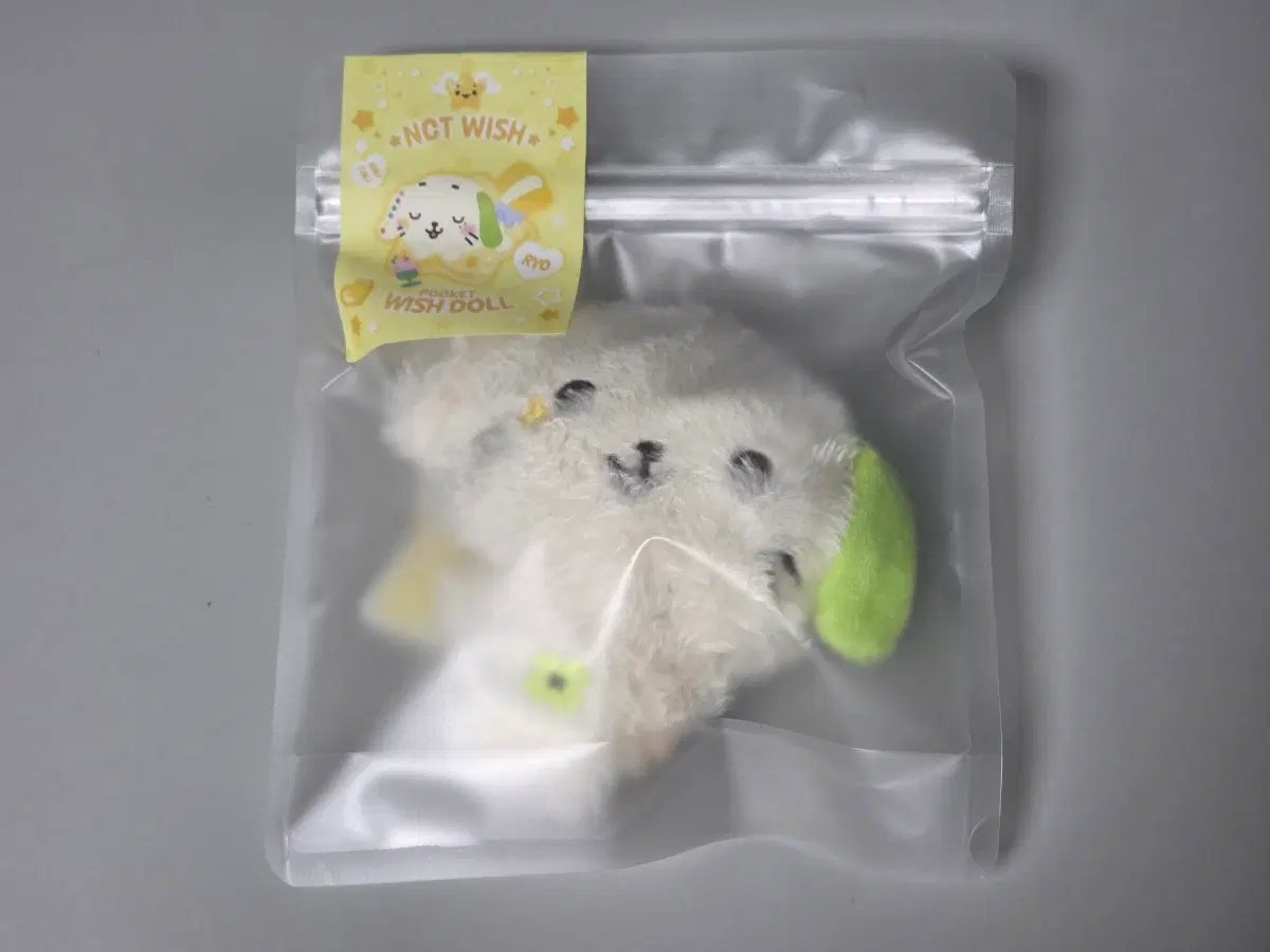 엔시티 위시 포켓 위시돌 룐룐 (료)