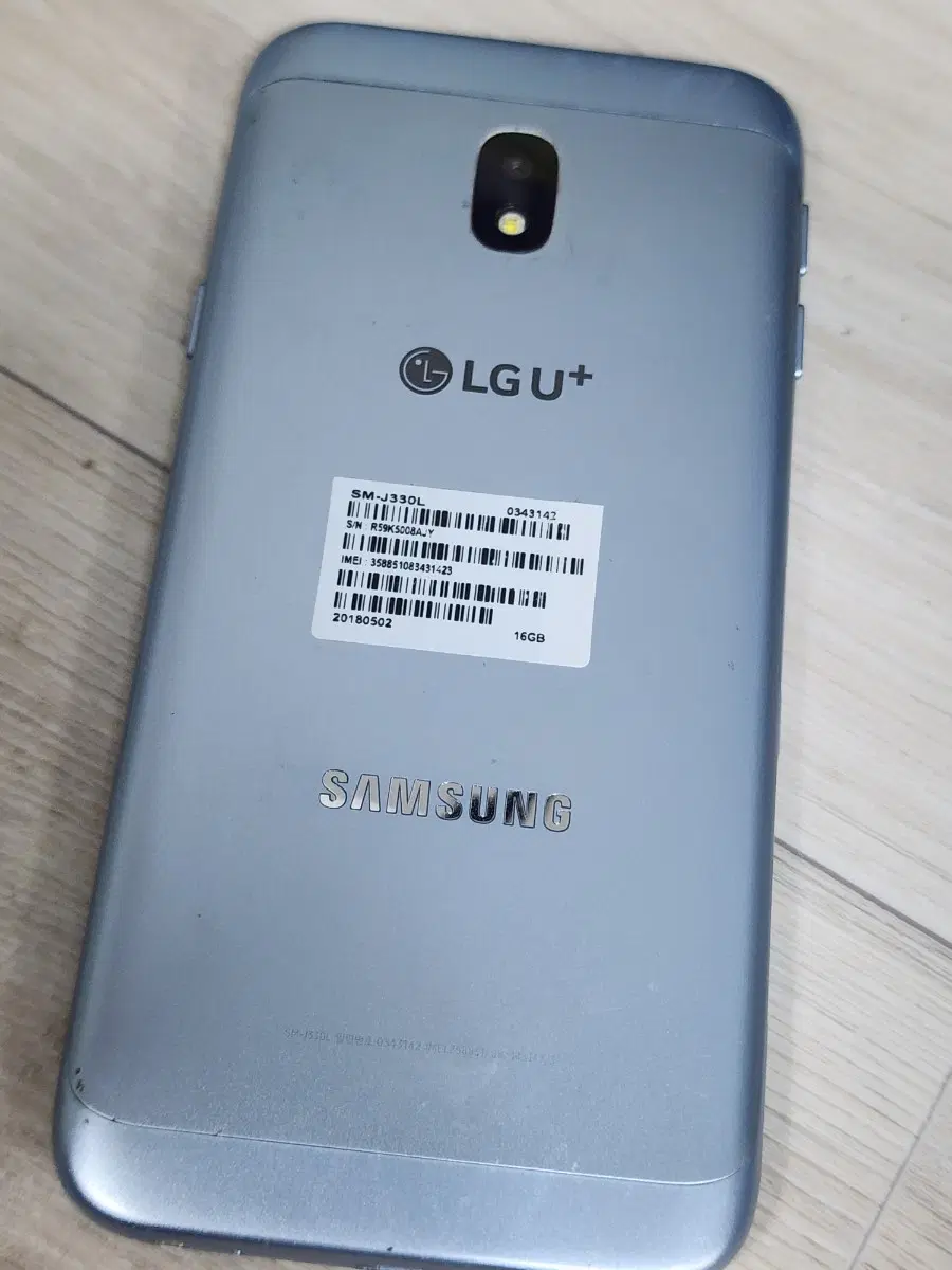 U+ 갤럭시 J330 16G 블루