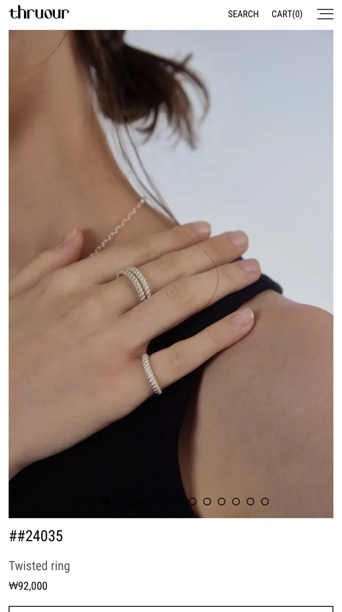 쓰루아워 thruour twisted ring #24035 11호
