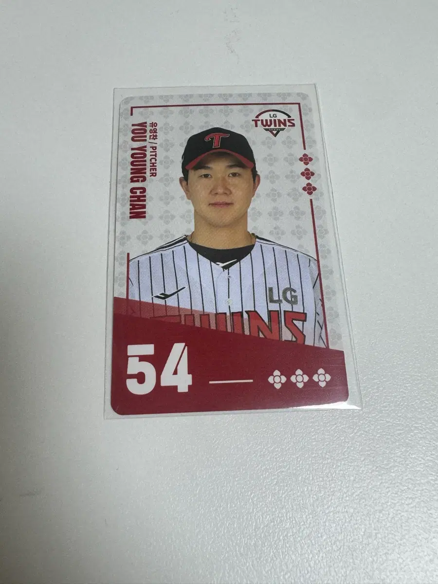 LG 트윈스 유영찬 선수 카드