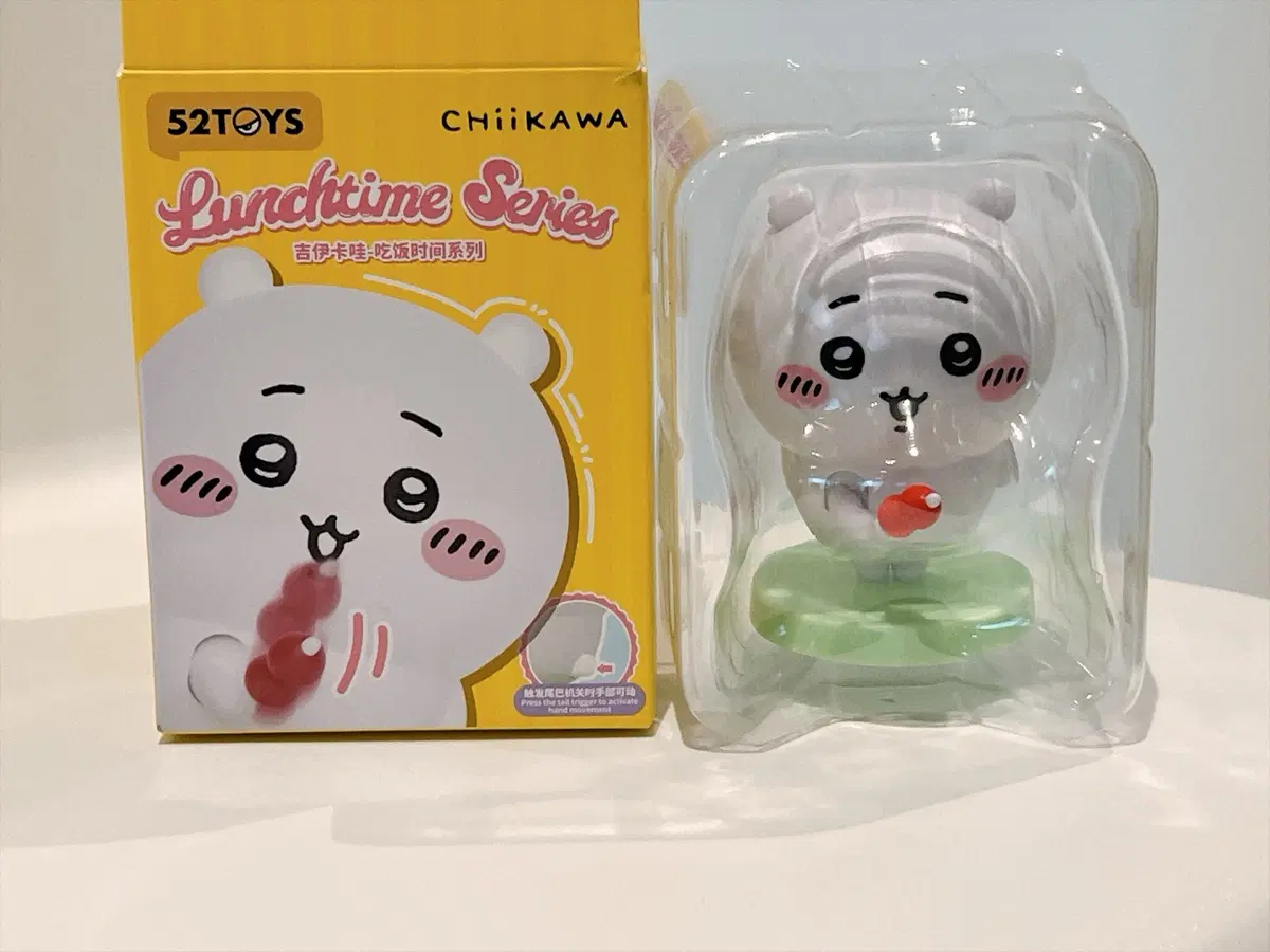 먼작귀 치이카와 런치타임 시리즈 피규어