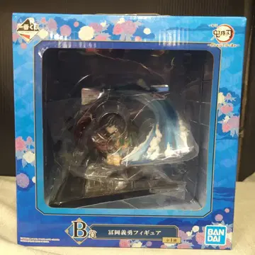 BANDAI SPIRITS 제일복권 귀멸의 칼날 꺾이지 않는 마음과 칼날로 나아가라 B상 토미오카 기유 피규어