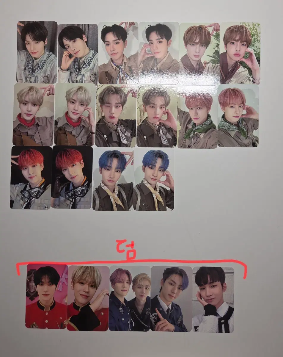 이펙스 2023 시그 포카 일괄 1.0