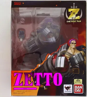 반다이 피규아트 ZERO 제트 PVC