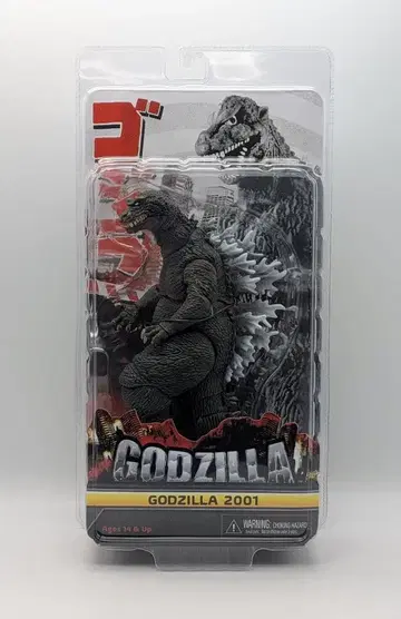 네카 GODZILLA 고질라 모스라 킹기도라 대괴수 총공격 피규어