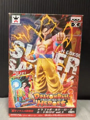 반프레스토 카드부 DXF vol.3 초사이어인 4 손오공
