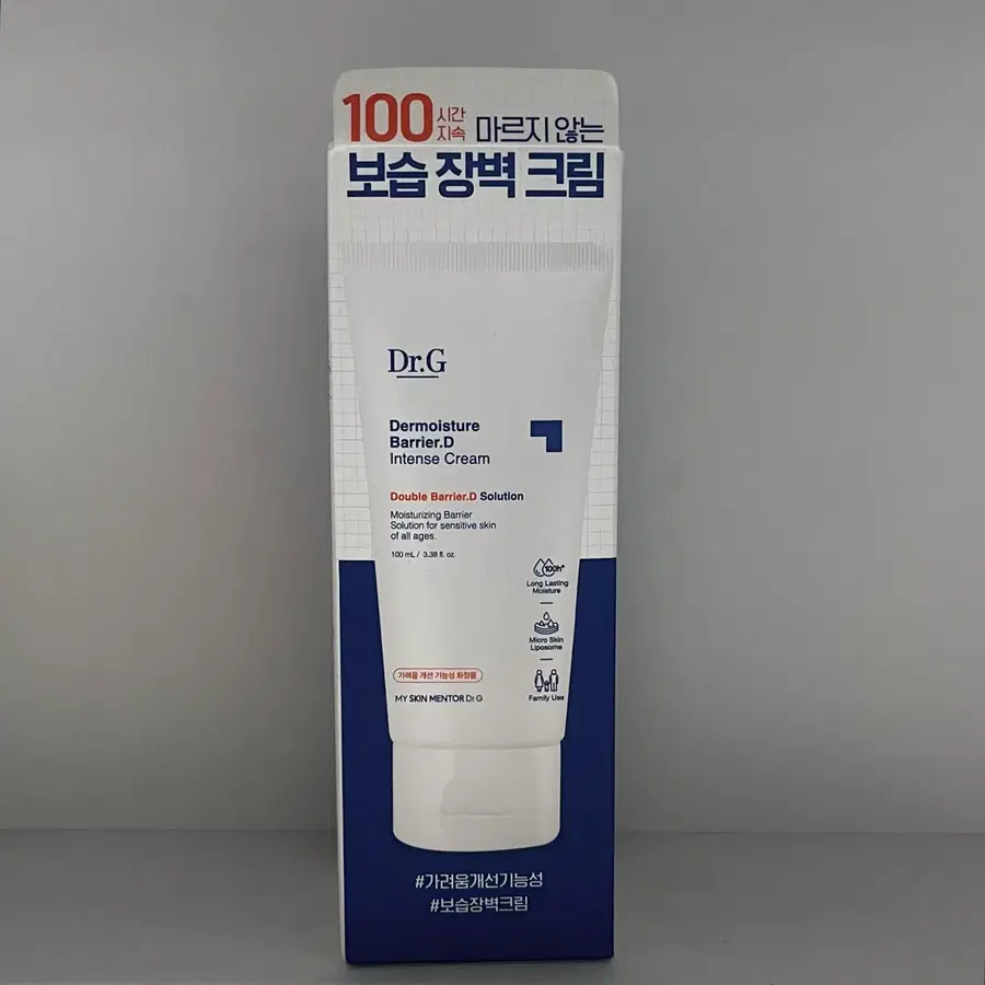 닥터지 더모이스처 배리어디 인텐스 크림