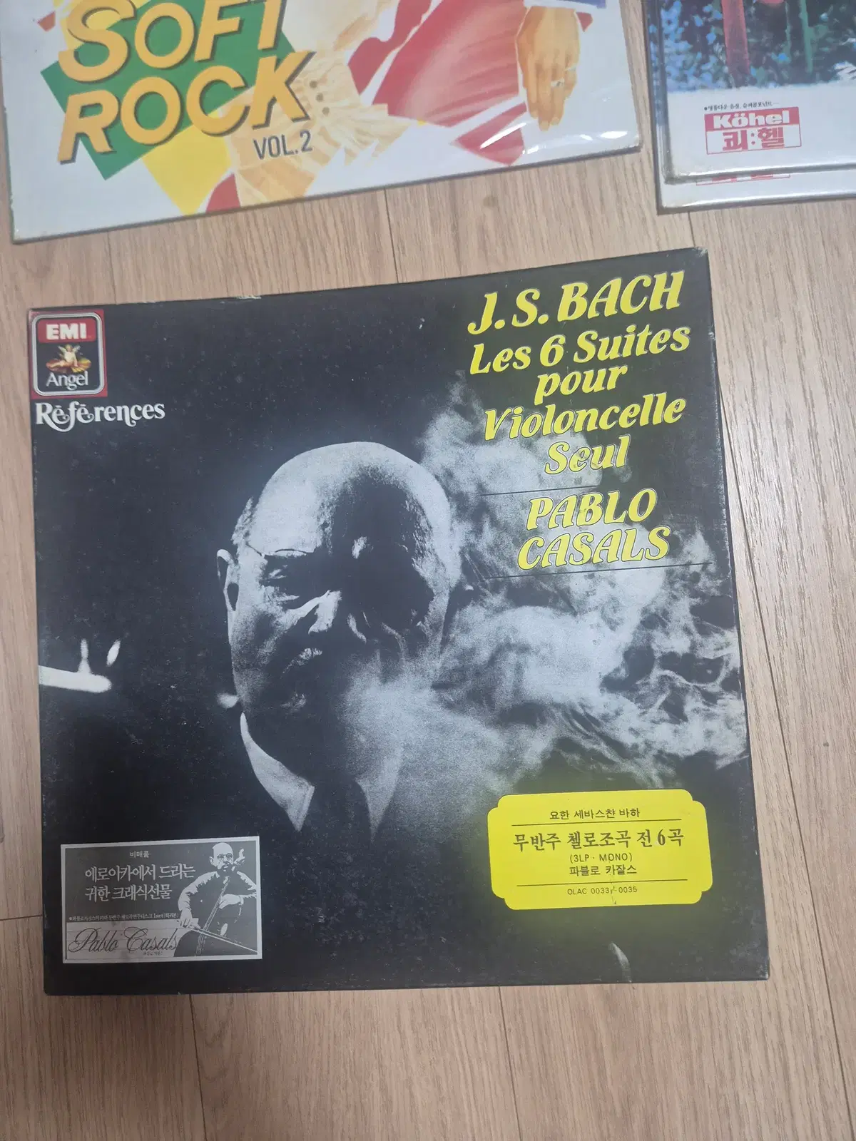 중고/3LP BOX Set 요한 세바스찬 바흐(J.S.BACH) 무반주 첼로 모음곡 전 6곡