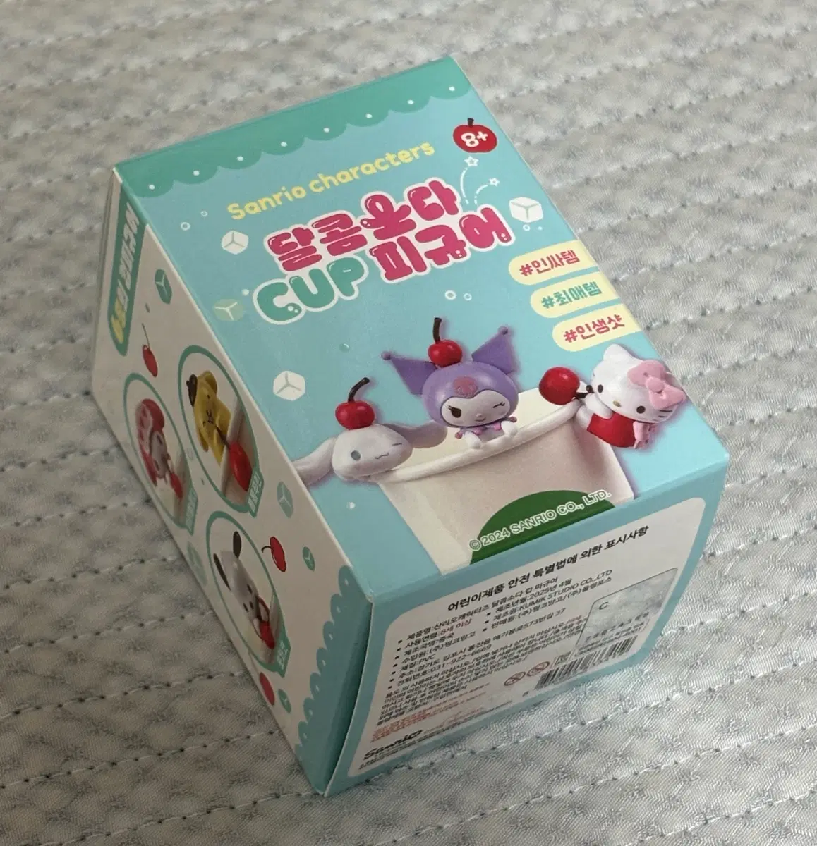 산리오 _ 캐릭터 컵 피규어