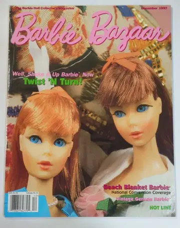 Barbie Bazaar December 1997
