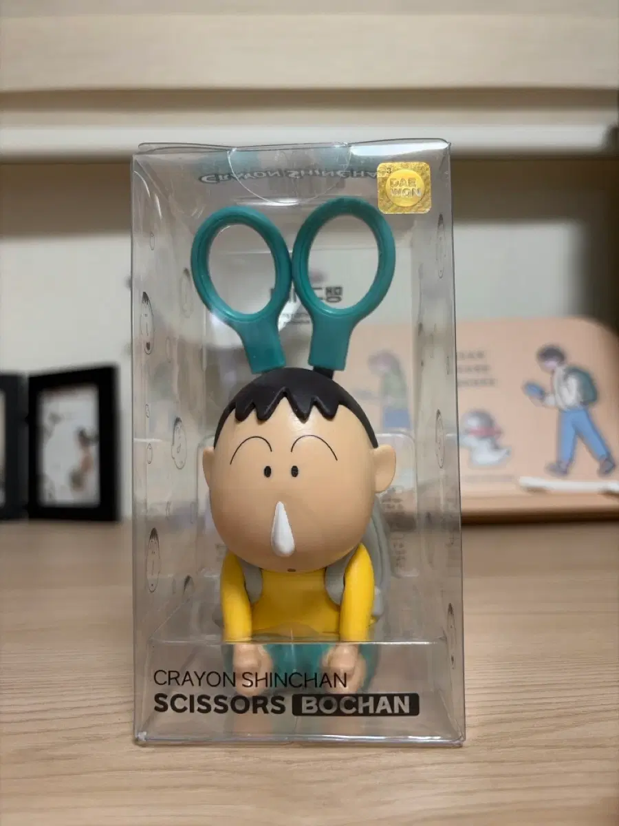 짱구는 못말려 가위 맹구