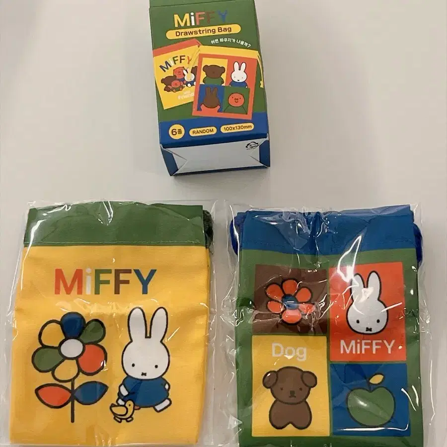 미피 다용도 파우치