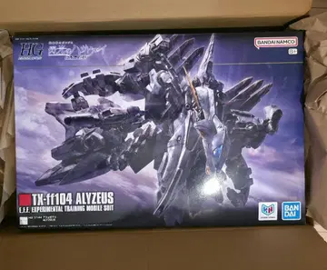 HG 1/144 TX-ff104 알리 제우스