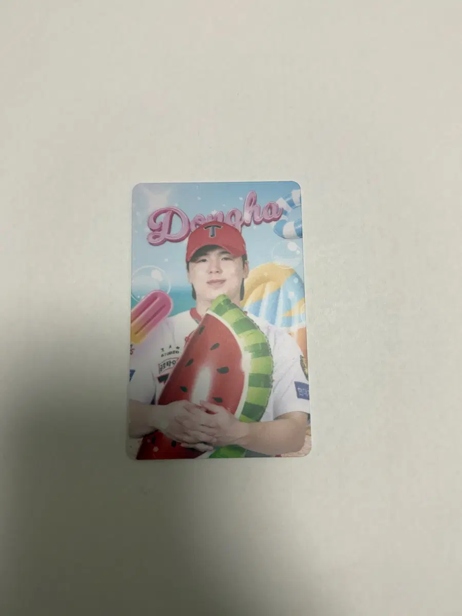 황동하 기아 타이거즈 여름 냠 수박 포카 포토카드