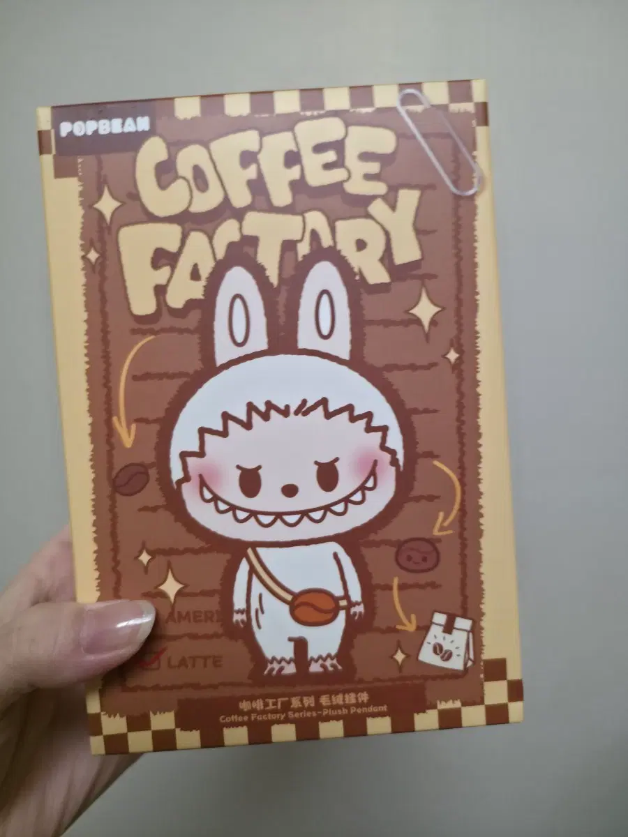 팝마트 팝빈 커피공장 라부부 인형 미개봉