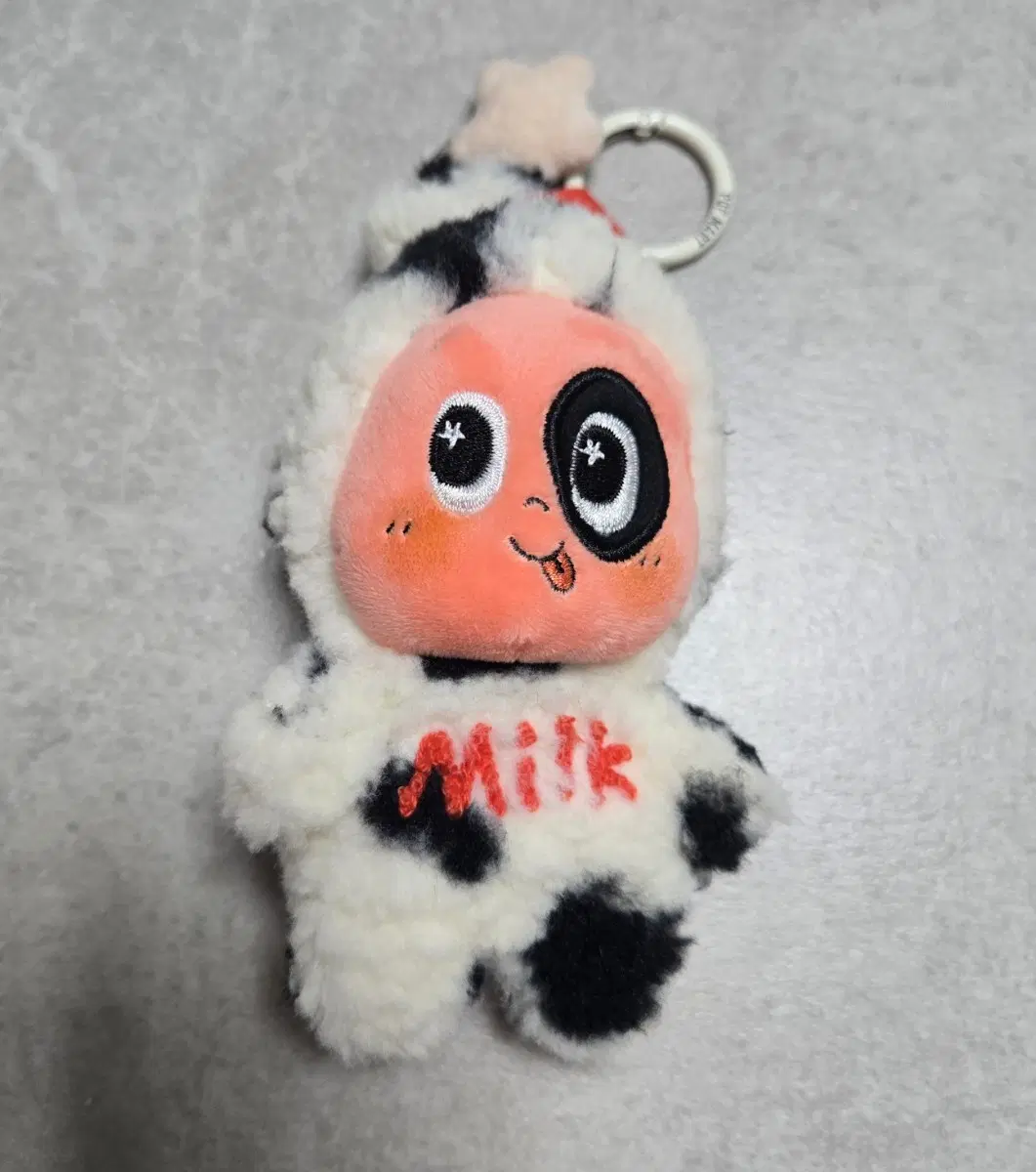 Pop Mart Little Star Milk Keyring