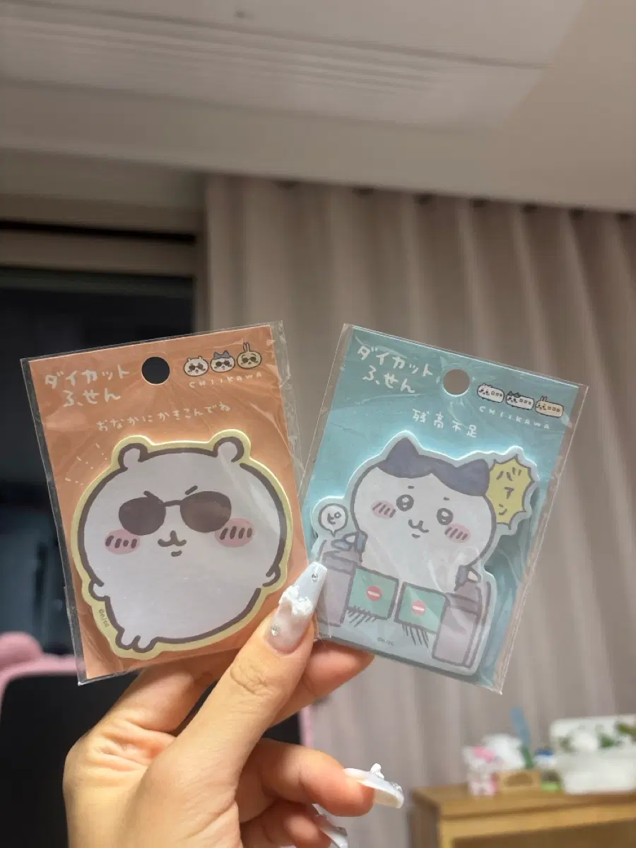 치이카와 다이컷 메모지 후센 포스트잇