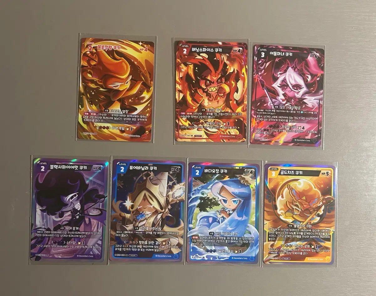 쿠키런 킹덤 브레이브버스 카드 10-11탄 ssr,ur,sr