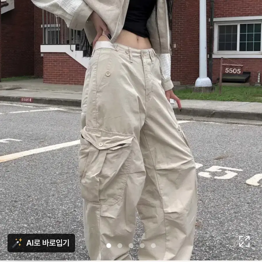 Ootj  카고 와이드 팬츠 베이지 (완전 새거)
