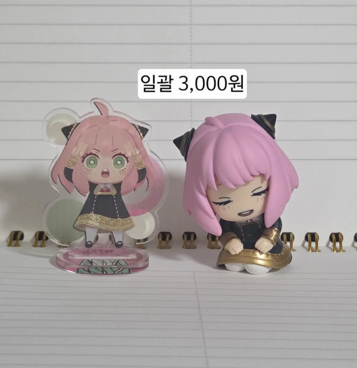 일괄) 스파이패밀리 아냐 가챠 판매합니다 !