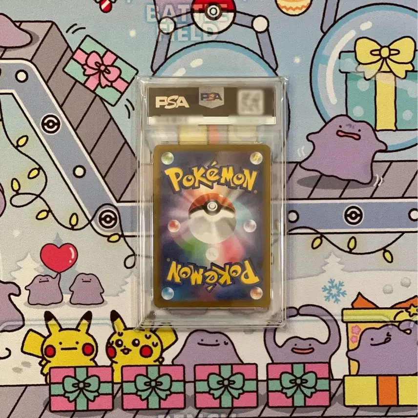포켓몬 이번주만 8! 포켓몬카드 일판 모래털가죽ex sar psa10 사진 2