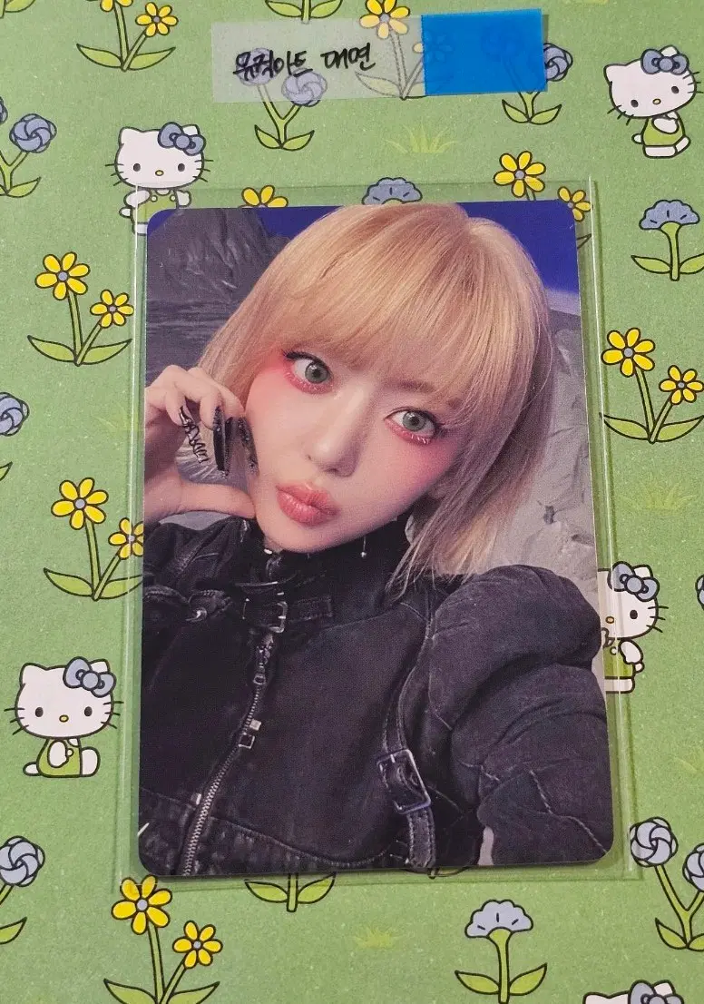 르세라핌 pureflow 뮤직아트 대면팬싸 사쿠라 꾸라 포카