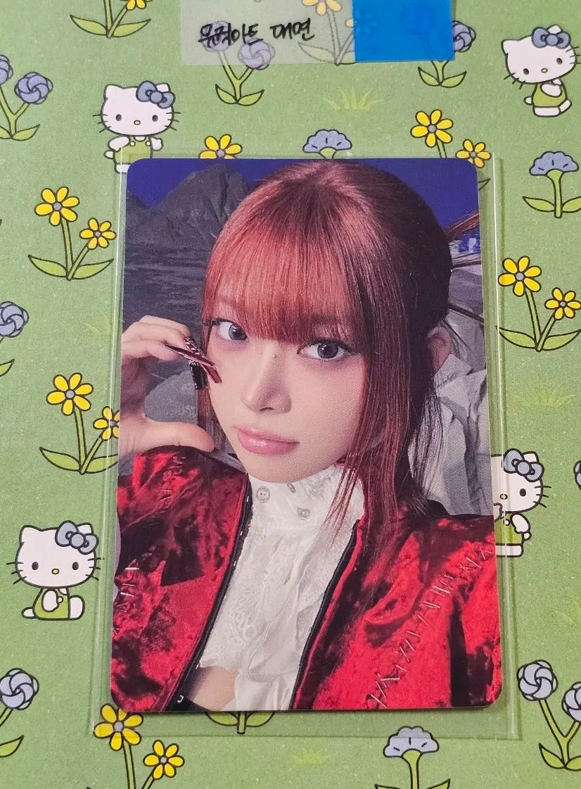 르세라핌 pureflow 뮤직아트 대면팬싸 홍은채 은채 포카