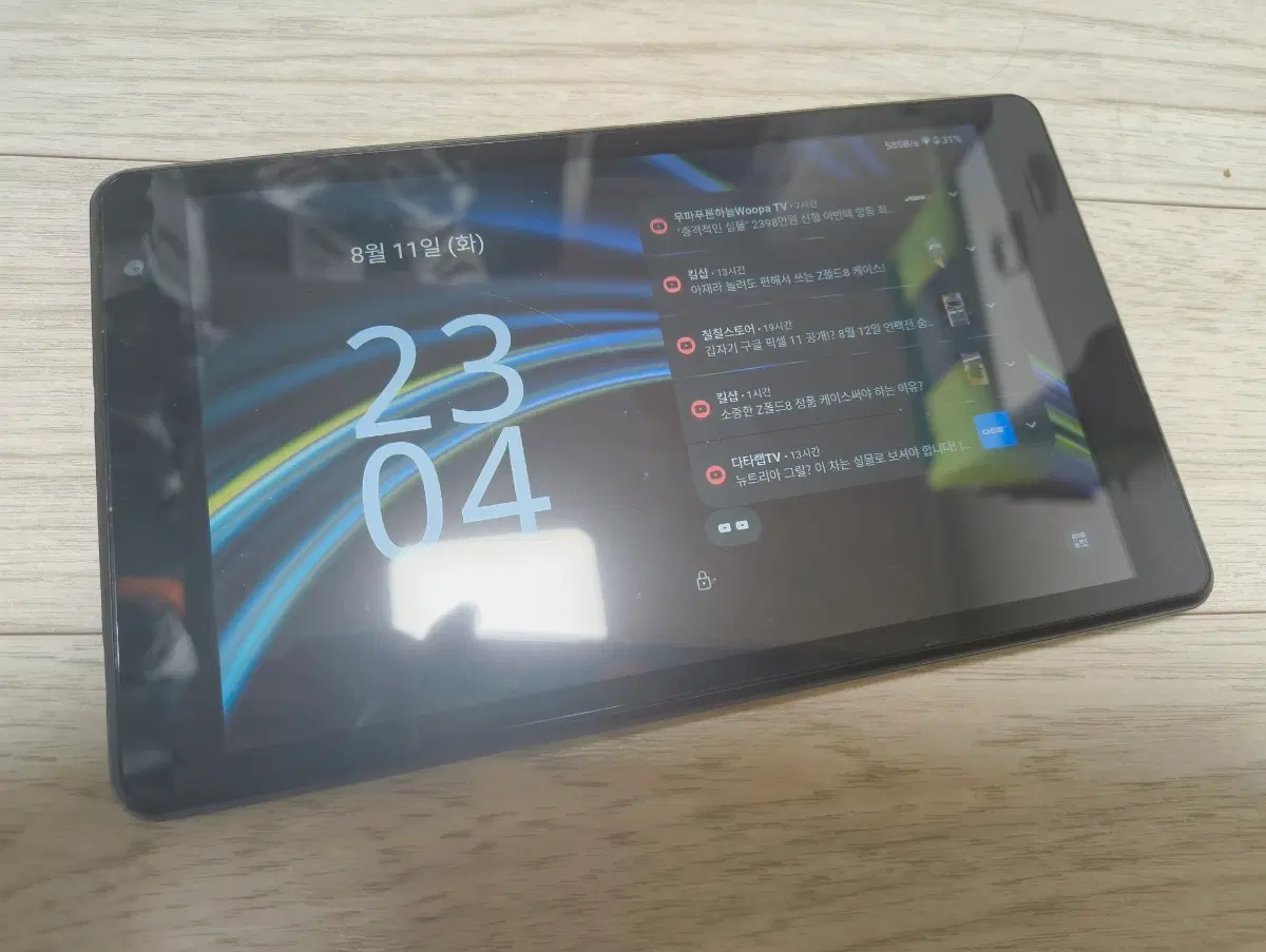 iplay50 mini lite 8인치 태블릿