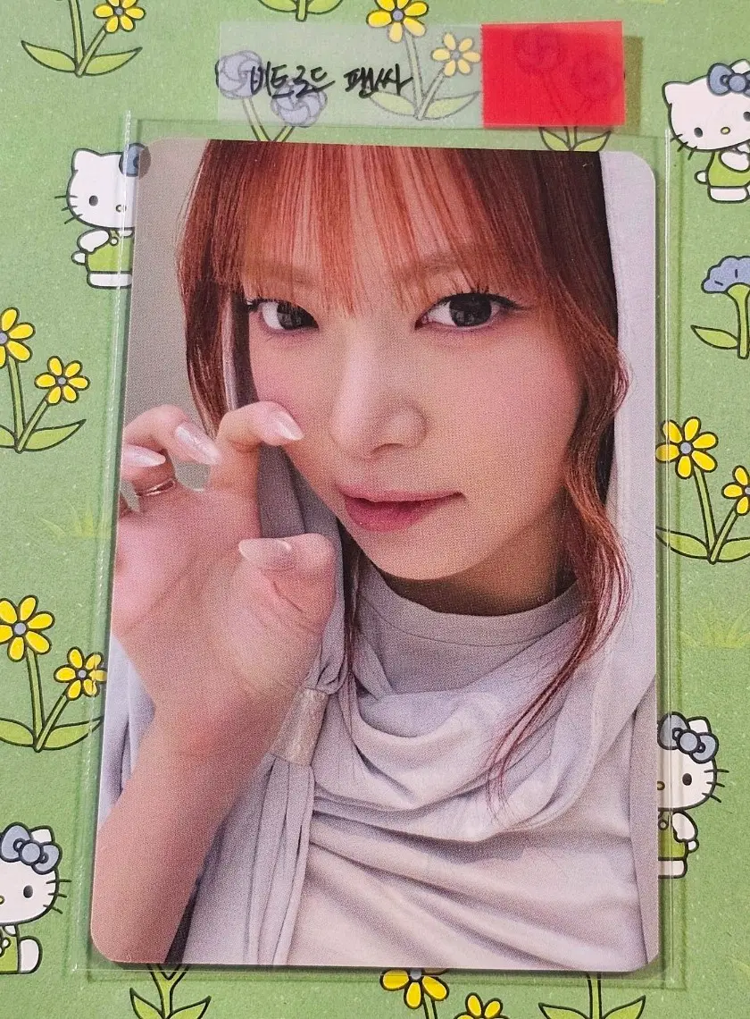 르세라핌 pureflow 비트로드 팬싸 홍은채 은채 포카