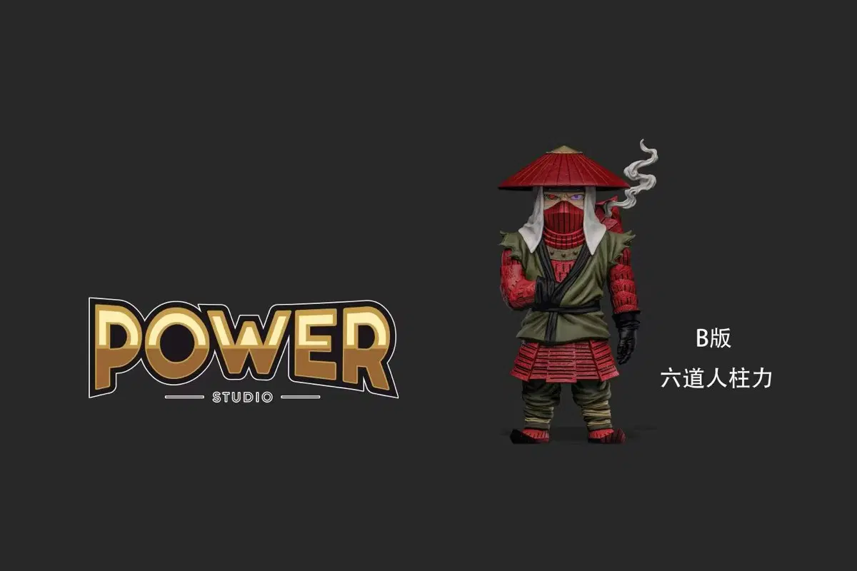 POWER 한 인주력 레진 월콜 나루토 레진 피규어