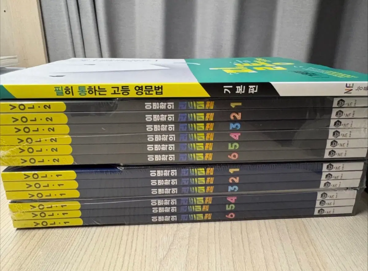 이명학의 리드미컬 vol1,2