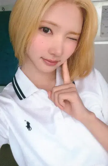 Hearts2Hearts 일반ver JIWOO ICONIC HEART