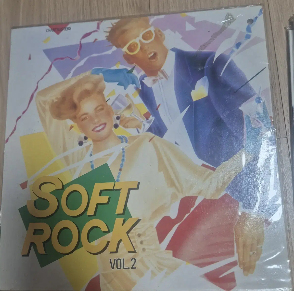 미개봉(비닐 안뜯음) SOFT ROCK CHARTBUSTERS vol.2 (태광에로이카) LP 판매합니다.
