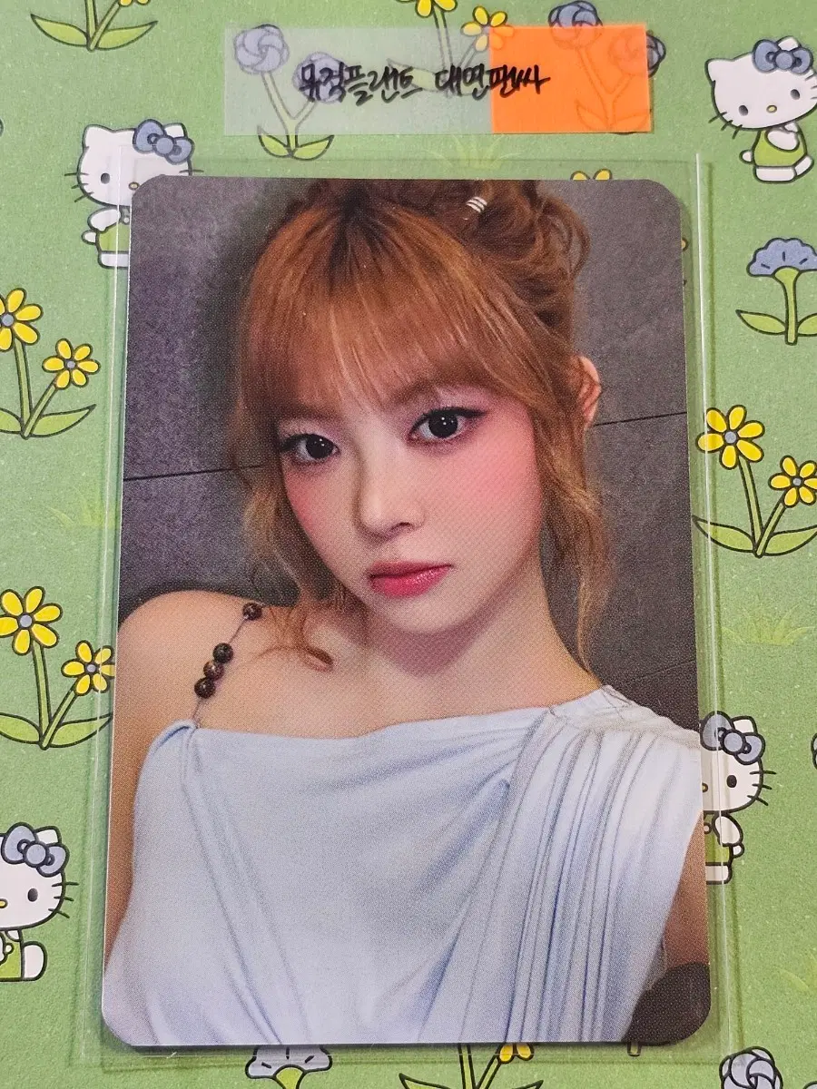 르세라핌 pureflow 뮤직플랜트 대면팬싸 홍은채 은채 포카