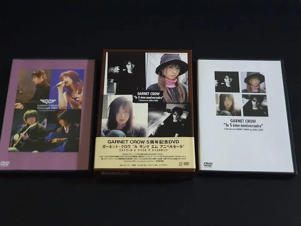 가넷크로우 라이브 공연 영상 2000 a 2005 (2DVD) 한정반
