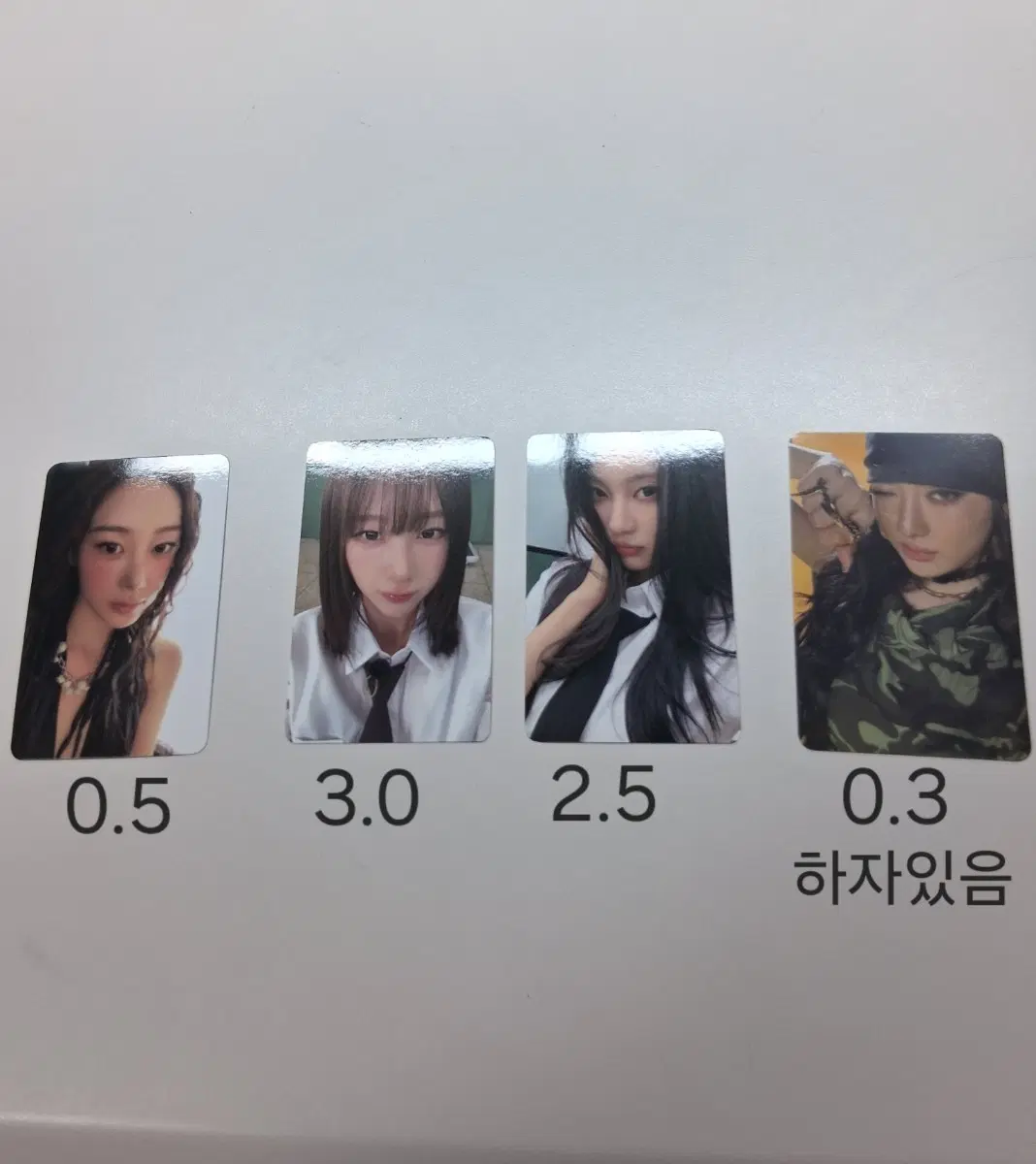 포카