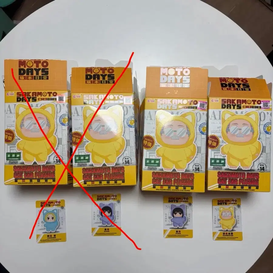 사카모토데이즈 인형키링 사부부 샄부부